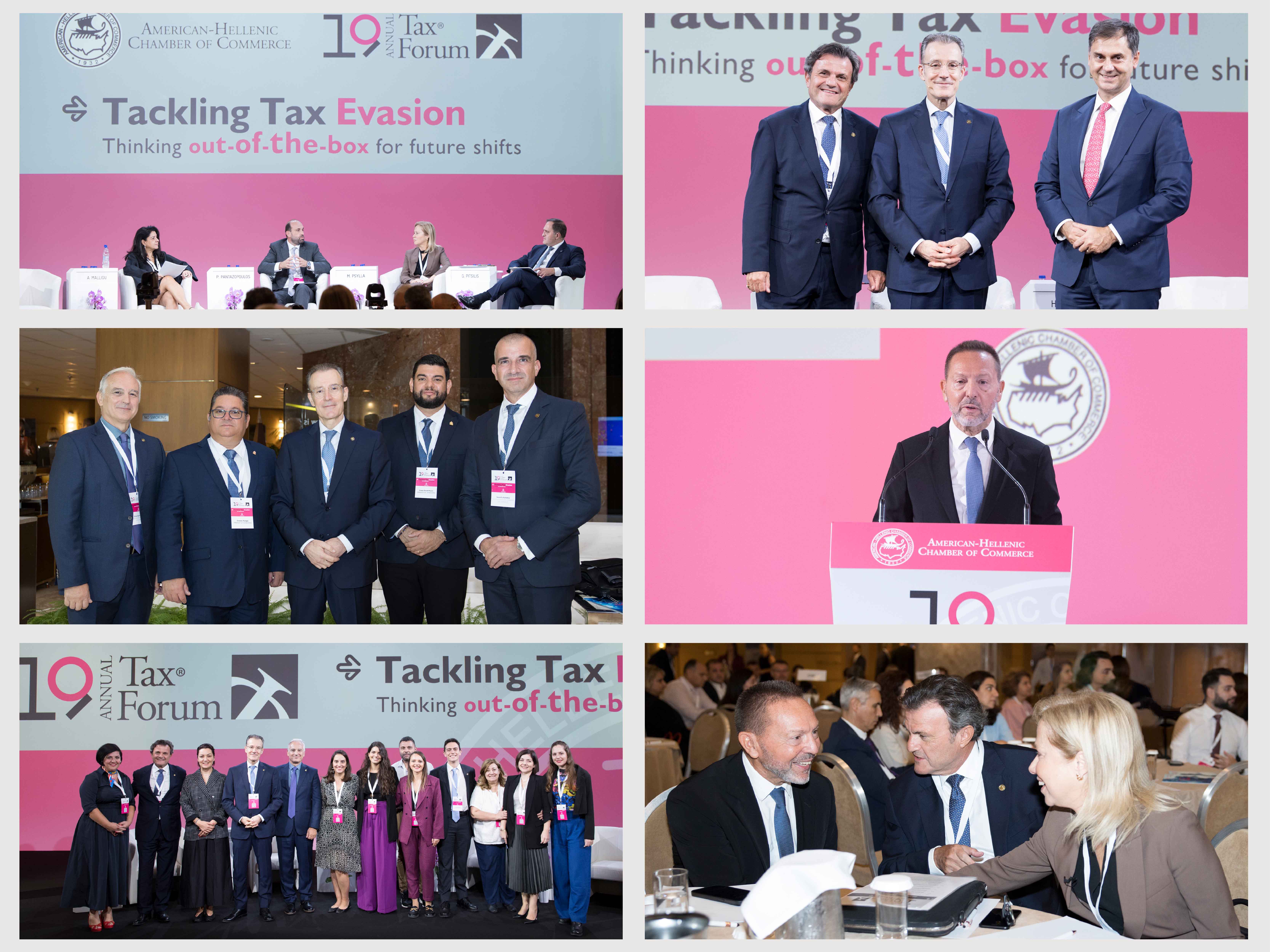 TAX Forum23_4to3 ratio NEWS_Collage