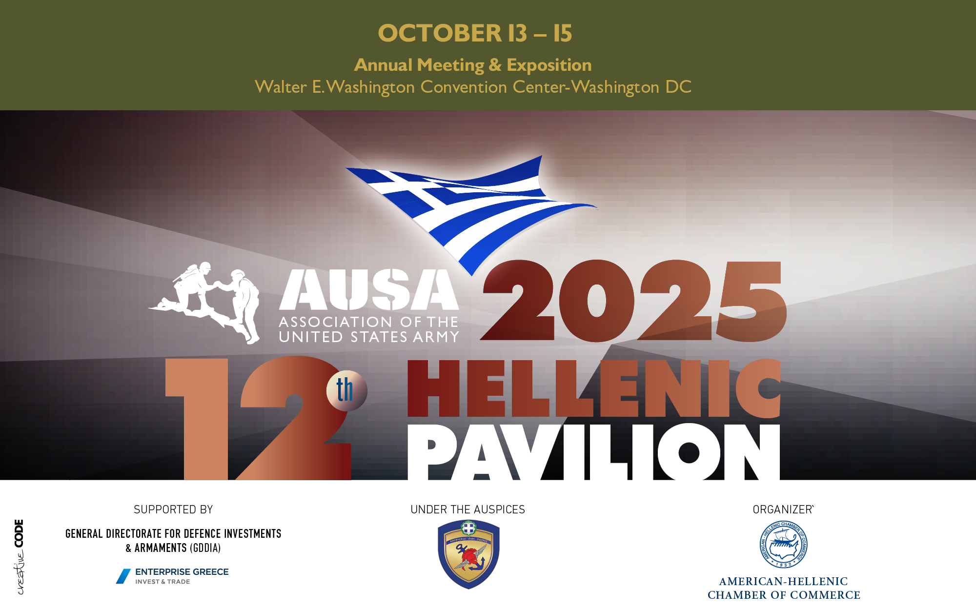 AUSA 2