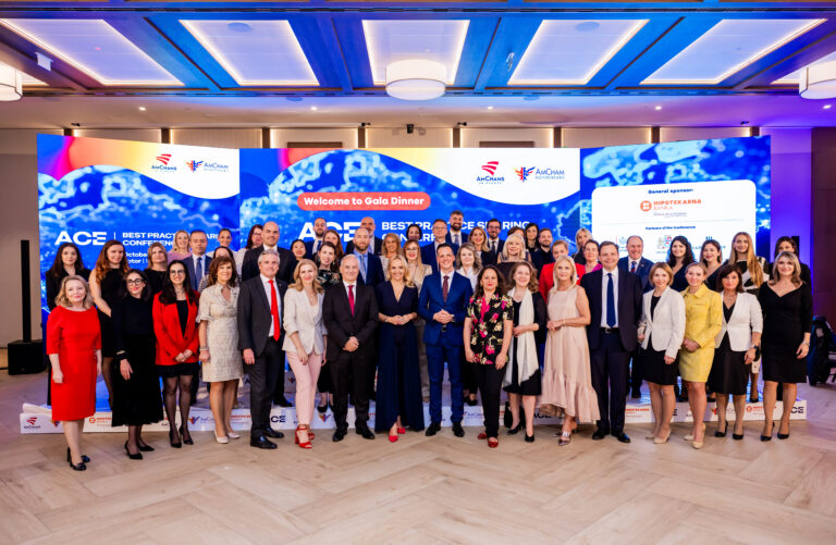 ACE BPSC 2025 Group photo @ gala