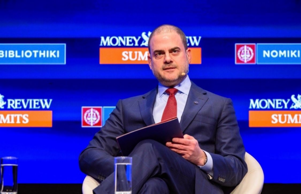 Invest in Greece 2026