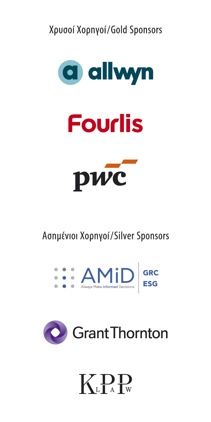 CGC2026_SPONSORS_R