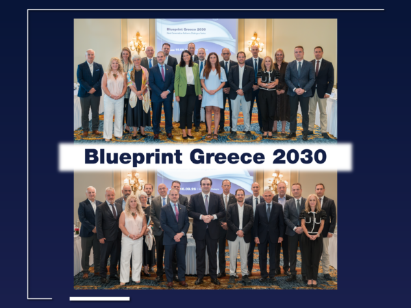 Blueprint-Greece-2030_4to3-ratio-NEWS