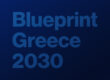 Blueprint Greece 2030